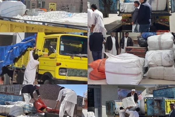 ارسال محموله کمک های سازمان های نظام مهندسی ساختمان به مردم آسیب دیده از سیل در بلوچستان
